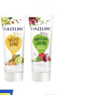 HAZELINE gel rửa mặt 50gr