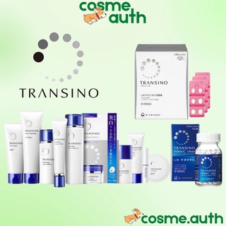 Sản phẩm dưỡng trắng da, mờ thâm nám transino nhật bản