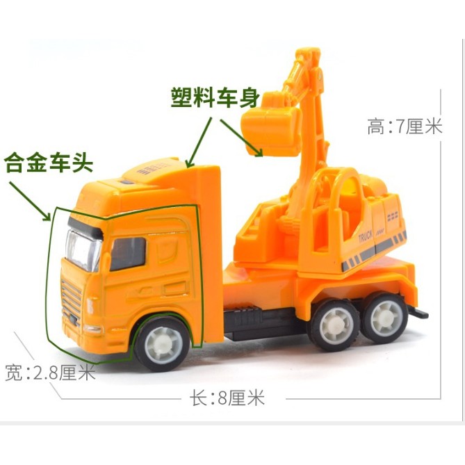 Set 5 ô tô chạy đà bằng hợp kim kết hợp nhựa