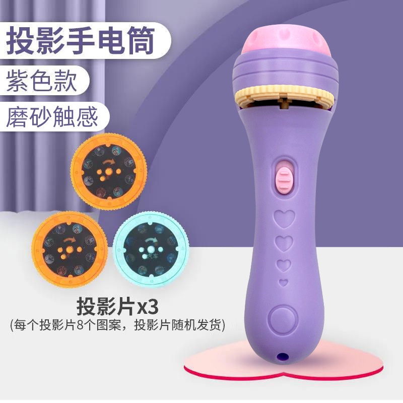 Đồ Chơi Thẻ Đèn Pin Chiếu Hình Khủng Long 3 Trượt Phát Sáng Giáo Dục Sớm Cho Bé Trai Và Gái Mới