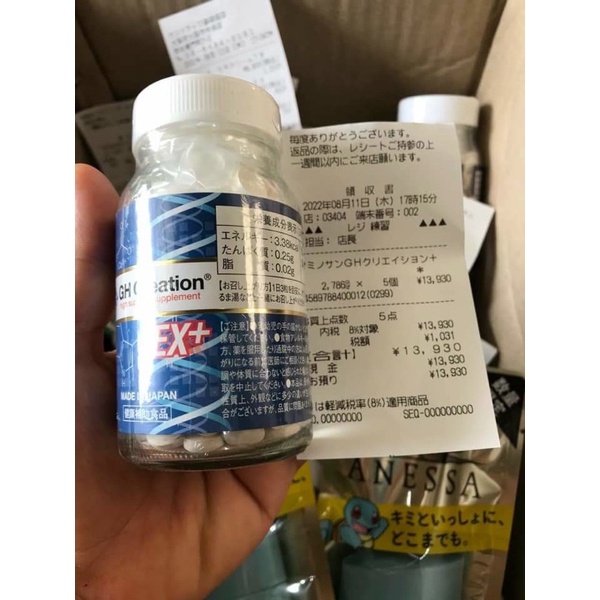 [CHÍNH HÃNG] Viên Uống Hỗ Trợ Tăng Chiều Cao GH Creation EX+ Nhật Bản 270 Viên