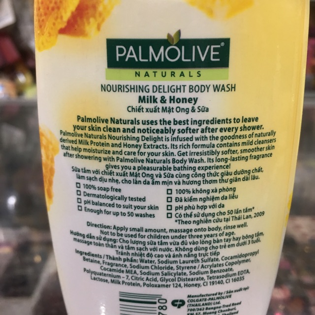 Sữa tắm Palmolive Dưỡng Ẩm Sảng Khoái 200g