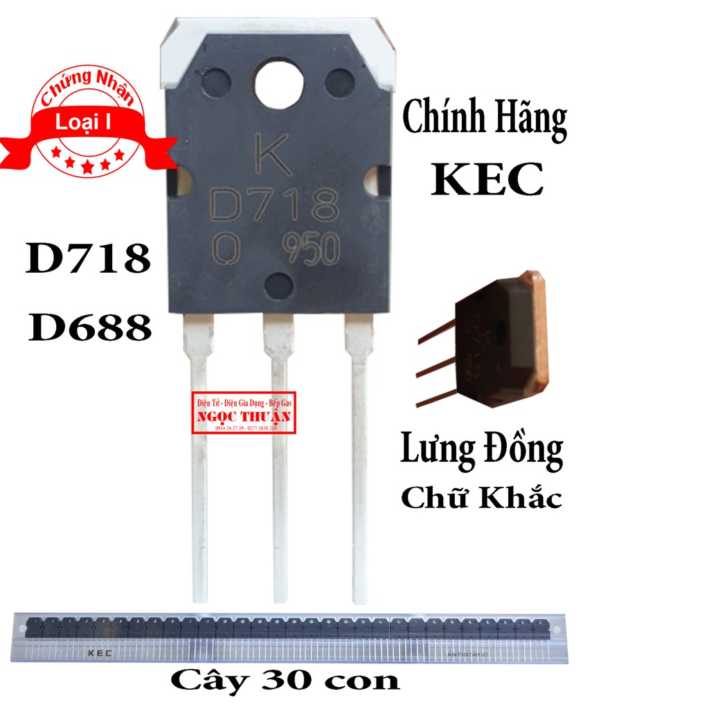 D718 , B688 Chính Hãng KEC Lưng Đồng