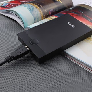 Hộp đựng ổ cứng SSK SHE085