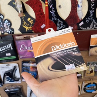 Dây đàn guitar Acoustic cao cấp