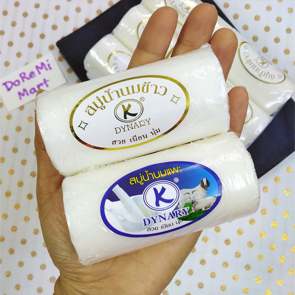 Xà phòng cám gạo/sữa dê K.DYNARY 100g Thái Lan 🇹🇭 xà bông tinh chất sữa gạo trắng sáng da thủ công | BigBuy360 - bigbuy360.vn