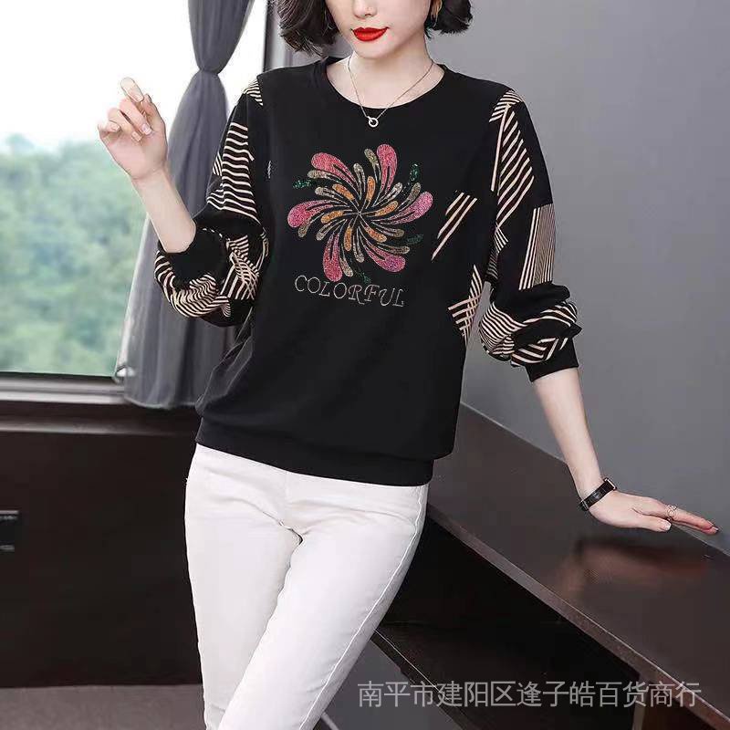 Áo kiểu tay dài plus size cho phụ nữ trung niên