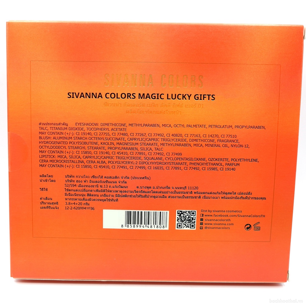 Set trang điểm 3 món Sivanna Colors magic Lucky Gifts No.01 Thái Lan