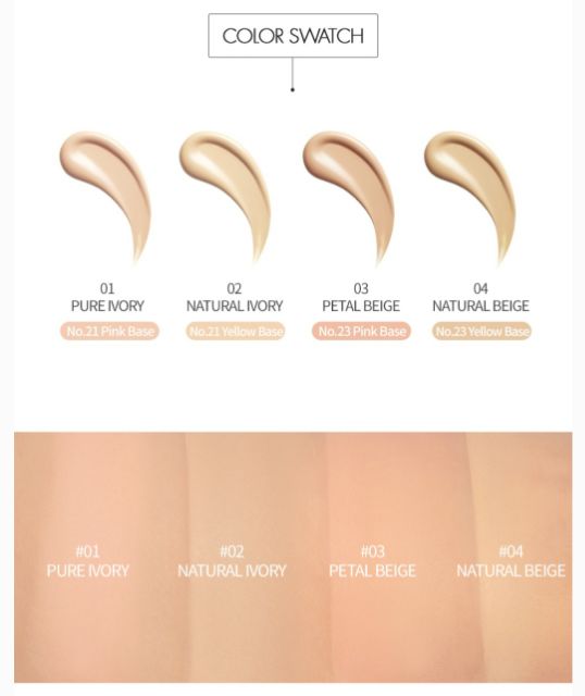 Kem Nền Mỏng Nhẹ Tự Nhiên Cho Lớp Nền Hoàn Hảo Romand Zero Layer Foundation 35ml