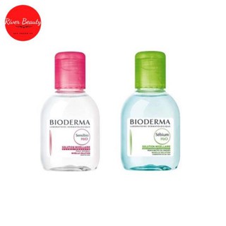 [Chai nhỏ] Nước tẩy trang Bio. chính hãng