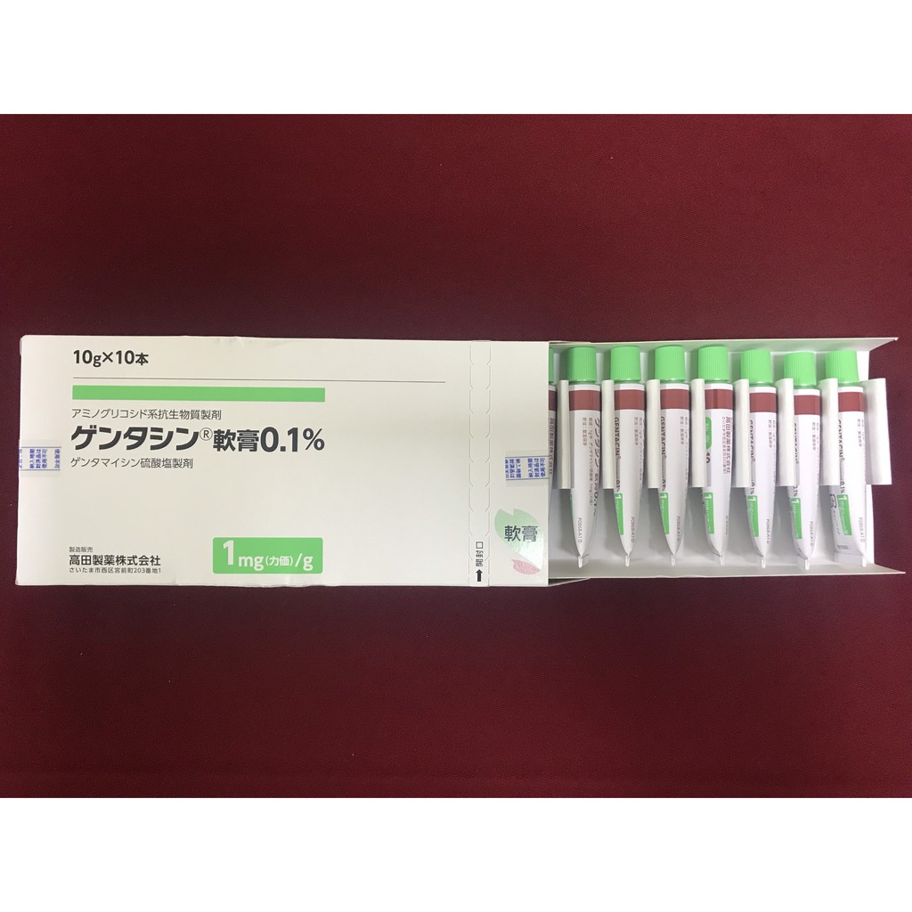 [SALE] [CAM KẾT 100% CHÍNH HÃNG] Kem Giảm Sẹo Gentacin Ointment 0.1% Gentamicine Sulfate Takata Nhật Bản 10g | BigBuy360 - bigbuy360.vn