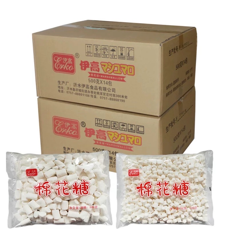 Kẹo bấc trắng, kẹo marshmallow nougat trắng 500g