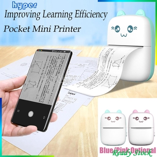Máy in bỏ túi Máy in nhiệt Bluetooth Mini Máy in ảnh & Giấy nhiệt