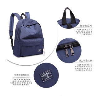 Balo Hàn Quốc SPAO Moutain Pack packbag