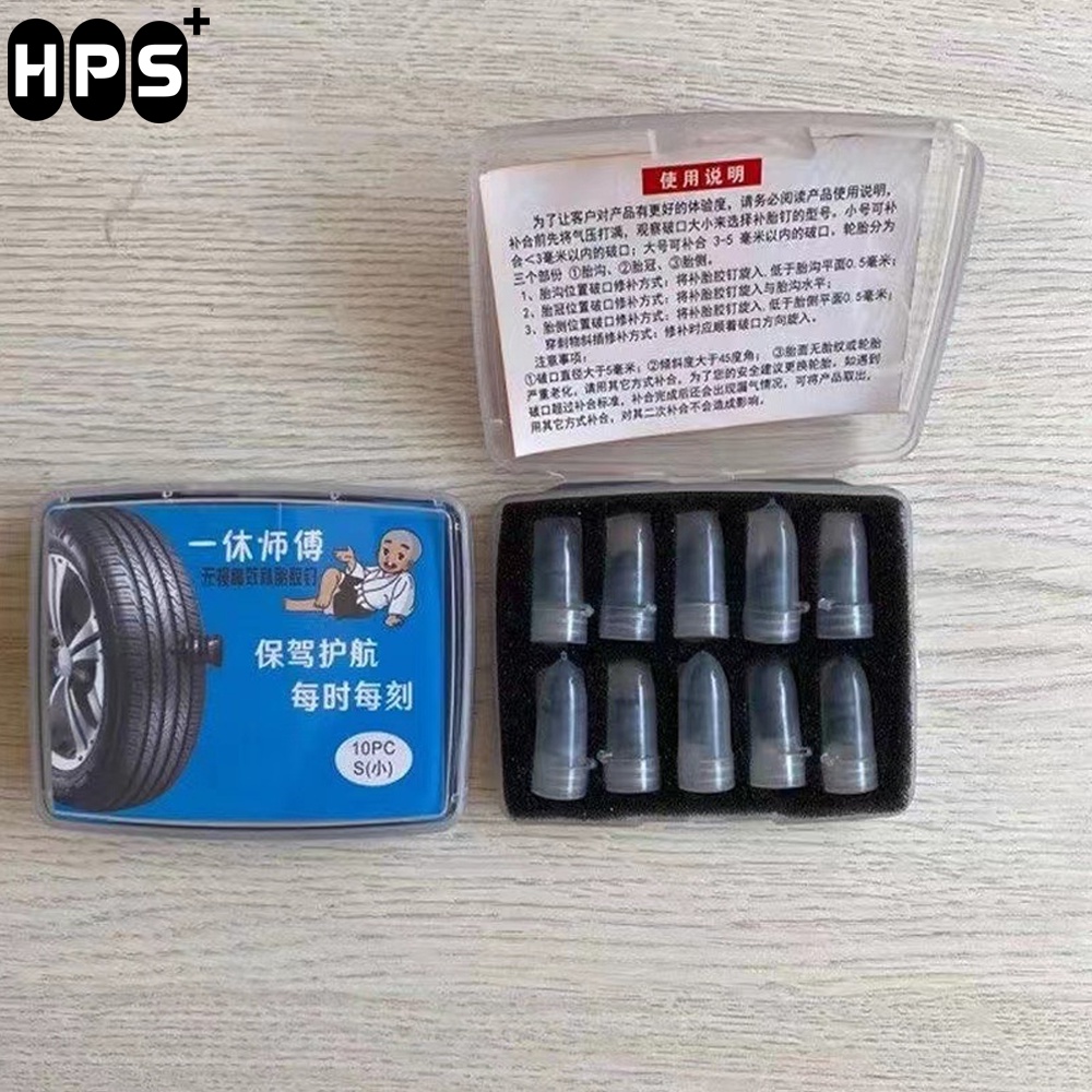 Vít vá lốp xe ô tô không săm không cần tháo lốp,không giảm tuổi thọ lốp