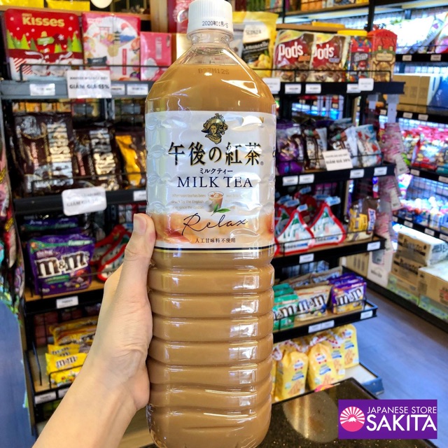⚠️8.2024⚠️Nước uống Trà Sữa Kirin Nhật Bản 1500ml, Trà Sữa Kirin Milty Nhật Bản 1.5L