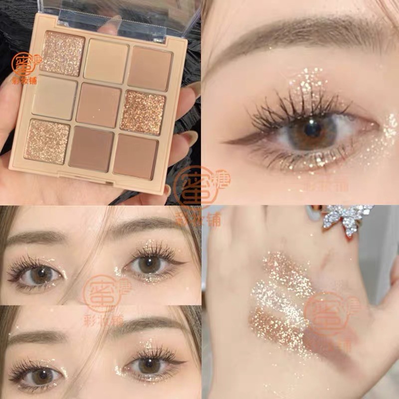 Bảng Phấn Mắt Nhũ Nude Potion Dupe Dasique 🎁 Eyeshadow Palette 🎁