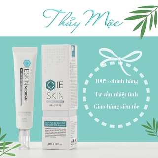 Cieskin g9 cream