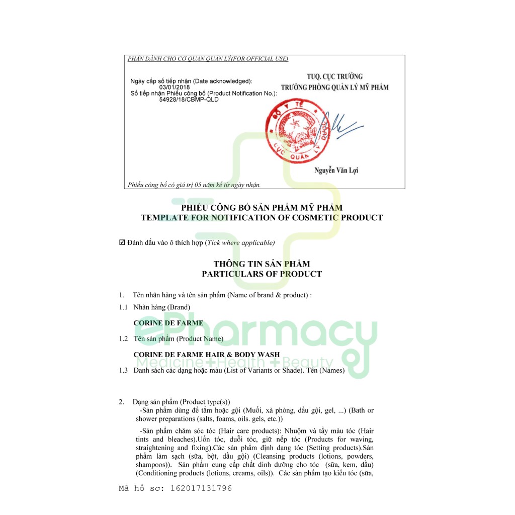 CORINE DE FARME tắm gội cho bé - Corine de Farme ULTRA-PROTECTING HAIR & BODY WASH cho da khô, nhạy cảm 500ml | BigBuy360 - bigbuy360.vn