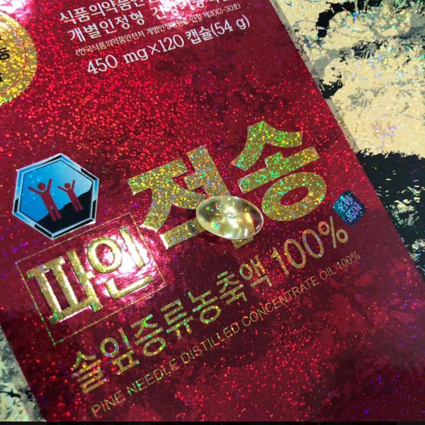 NỘI ĐỊA HÀN - TINH DẦU THÔNG ĐỎ JEONG SONG HÀN QUỐC 120 VIÊN | BigBuy360 - bigbuy360.vn
