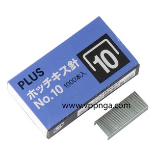 Kim bấm No.10, Plus