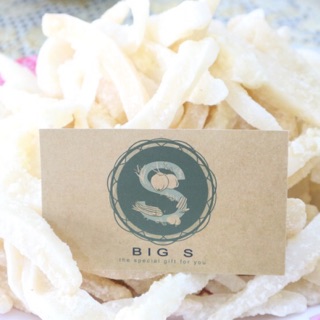 Mứt Dừa Sáp Lá Dứa 250g