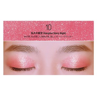 Phấn Mắt Bbia Jewel Shadow Version 2 (5 màu) 2g - Bbia Official Store