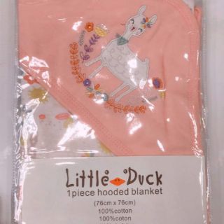 Chăn ủ Little Duck