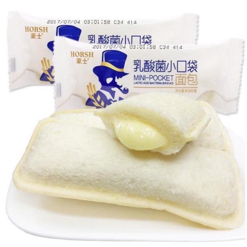 Bánh sữa chua Horsh - THÙNG 2kg - ĂN VẶT - ĐÀI LOAN