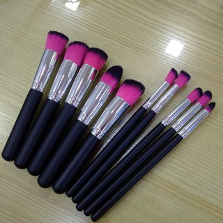 Set Cọ 10 Cây