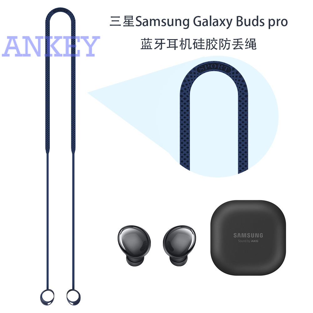 Dây đeo chống thất lạc bằng silicon cho tai nghe Samsung Galaxy Buds Pro R190 Bluetooth 2021