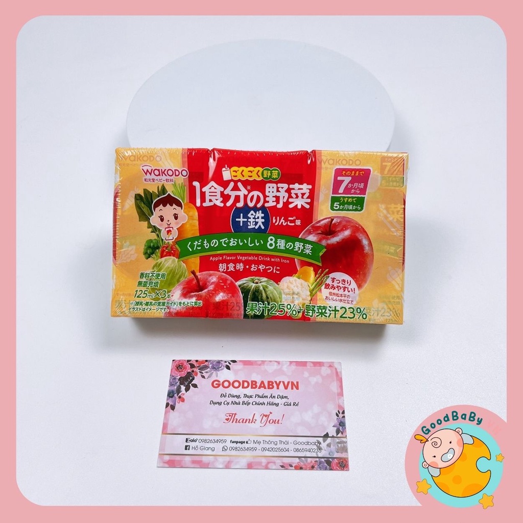 Nước ép rau củ,hoa quả cho bé WAKODO , PEGION ( lốc 3 hộp x 125ml) nhật bản Goodbabyvn