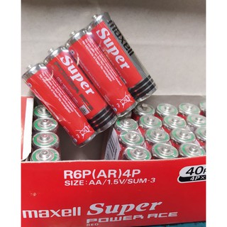 [GiáƯuĐãi] 2 viên Pin AA Maxell