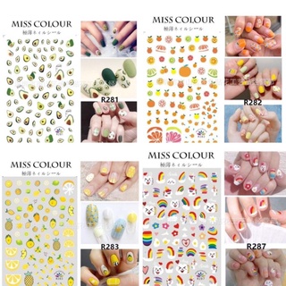 Sticker ngộ nghĩnh mã 270-273 276-295