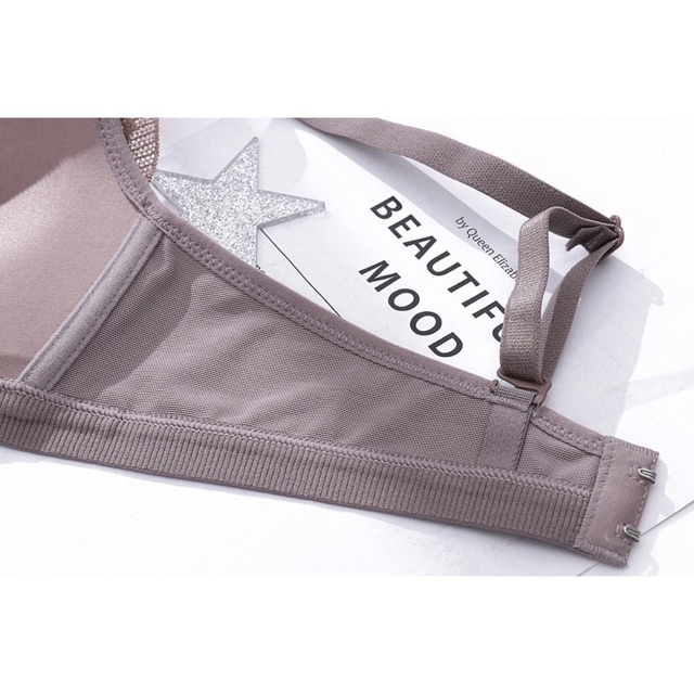 [RẺ VÔ ĐỊCH Áo Lót Ren Baby Không Gọng Xuất Nhật