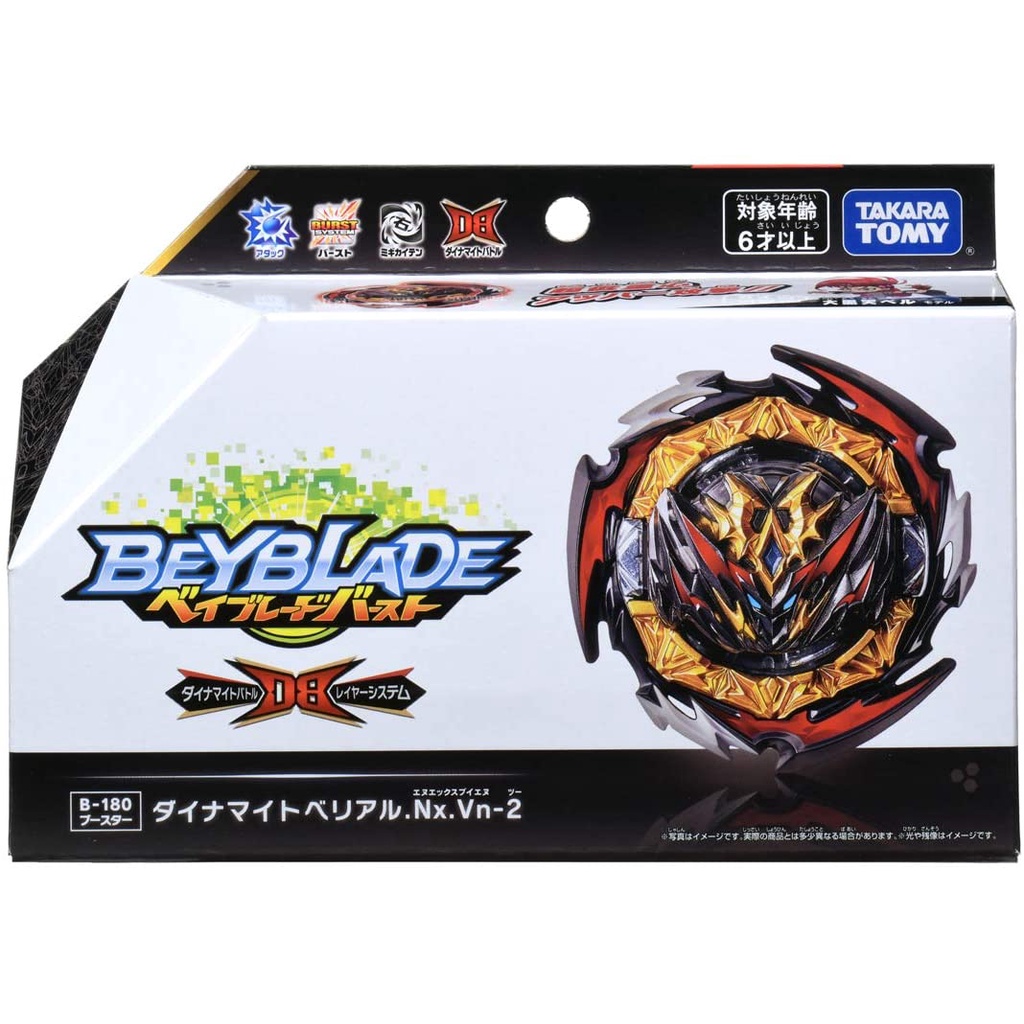 Con quay Beyblade B-180 Chính hãng TAKARA TOMY Burst Dynamite Belial Nexus Venture-2 DBL.Nx.Vn-2 Destruction Belfyre