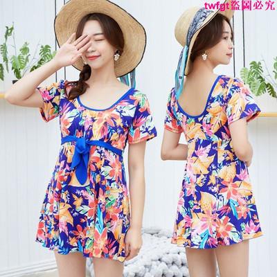 Bộ Đồ Bơi Thiết Kế Cỡ Lớn Thời Trang Cao Cấp Dành Cho Nữ Trung Niên Ốp | BigBuy360 - bigbuy360.vn