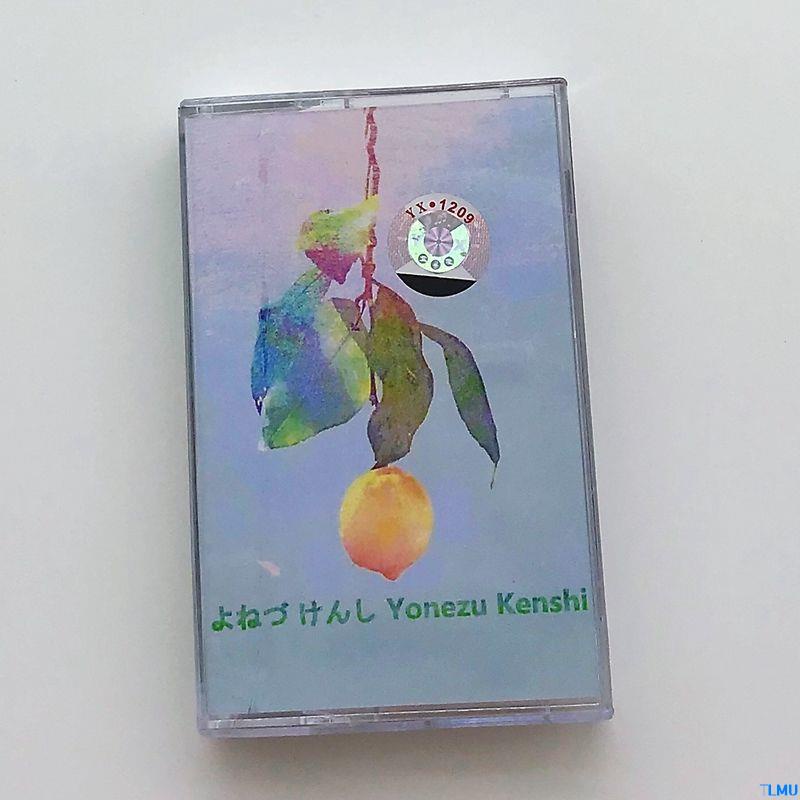 Băng Keo Dán Nhãn Hiệu Mới Chanh z01 Yonex kenshi t0709