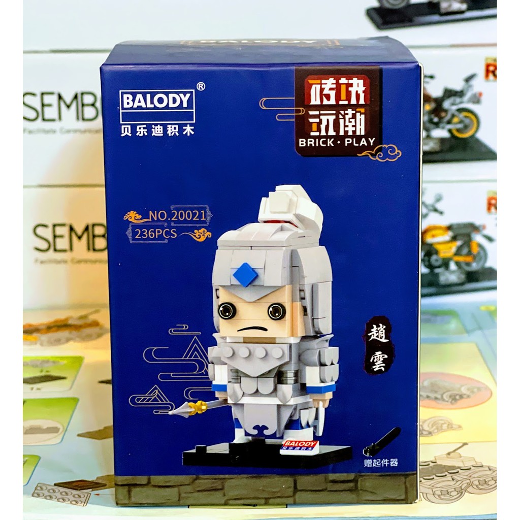 Bộ xếp hình lego Tam Quốc Diễn Nghĩa Balody