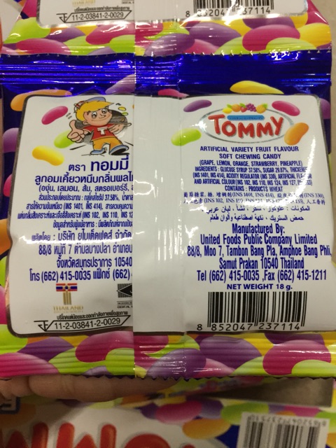 Kẹo dẻo trái cây Tommy