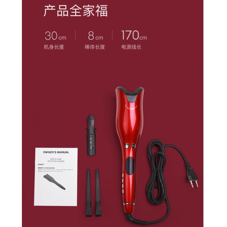 [BH 1 ĐỔI 1]] Máy Uốn Xoăn Tự Động HOA HỒNG - Uốn Xoăn chỉ 5s công nghệ mới nhất KHÔNG làm RỐI tóc không HẠi Tóc | BigBuy360 - bigbuy360.vn