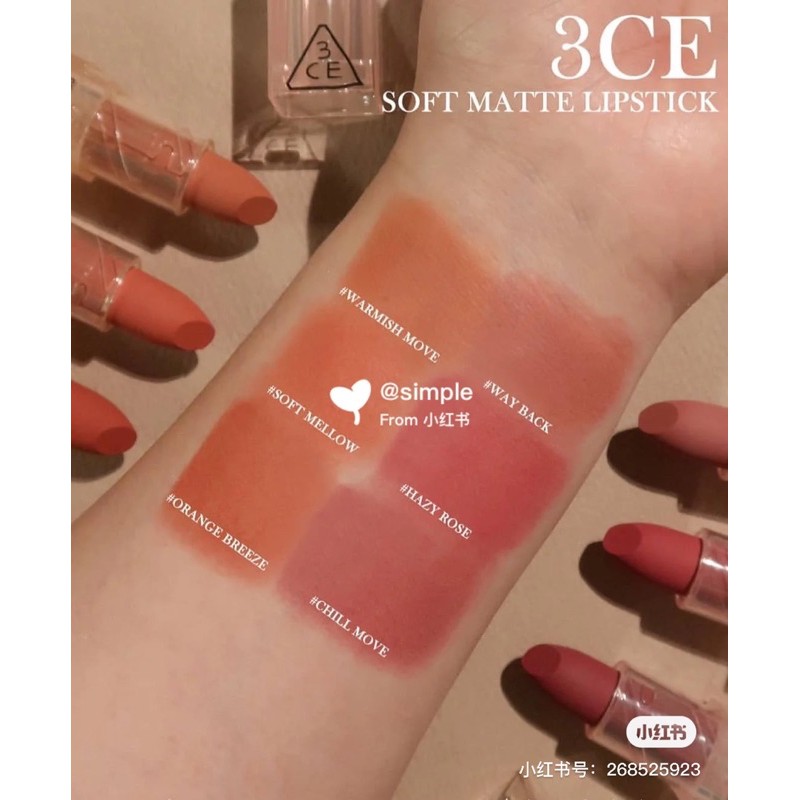 SON 3CE CLEAR WARM &amp; COOL SOFT MATTE LIPSTICK