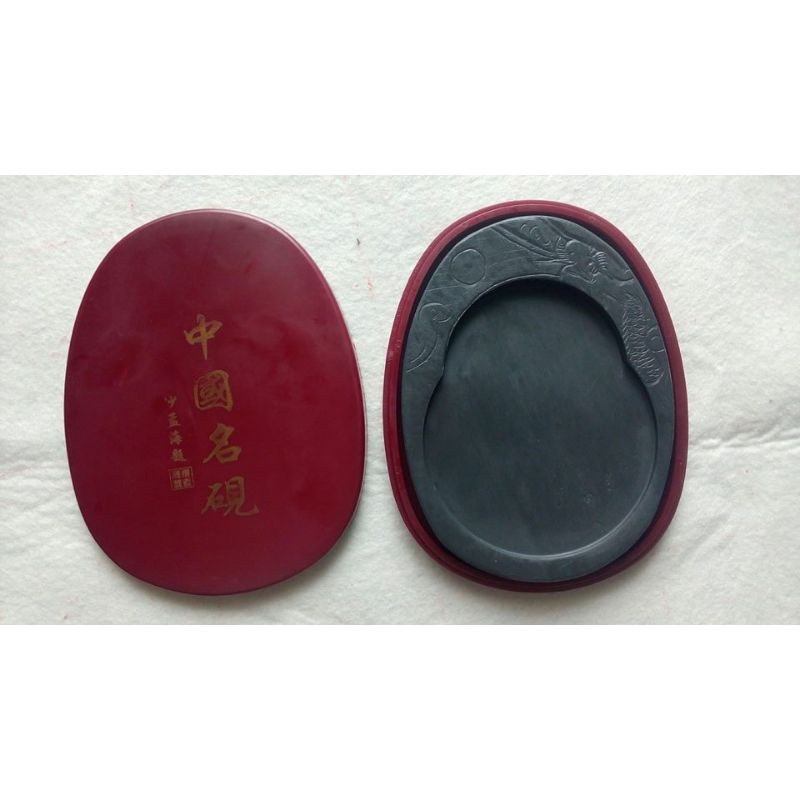 Nghiên mực phổ thông học sinh - Nghiên đá dùng mài mực viết thư pháp