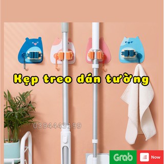 Móc treo, kẹp giữ chổi cây lau nhà dán tường nhà tắm tiện lợi chịu lực tốt