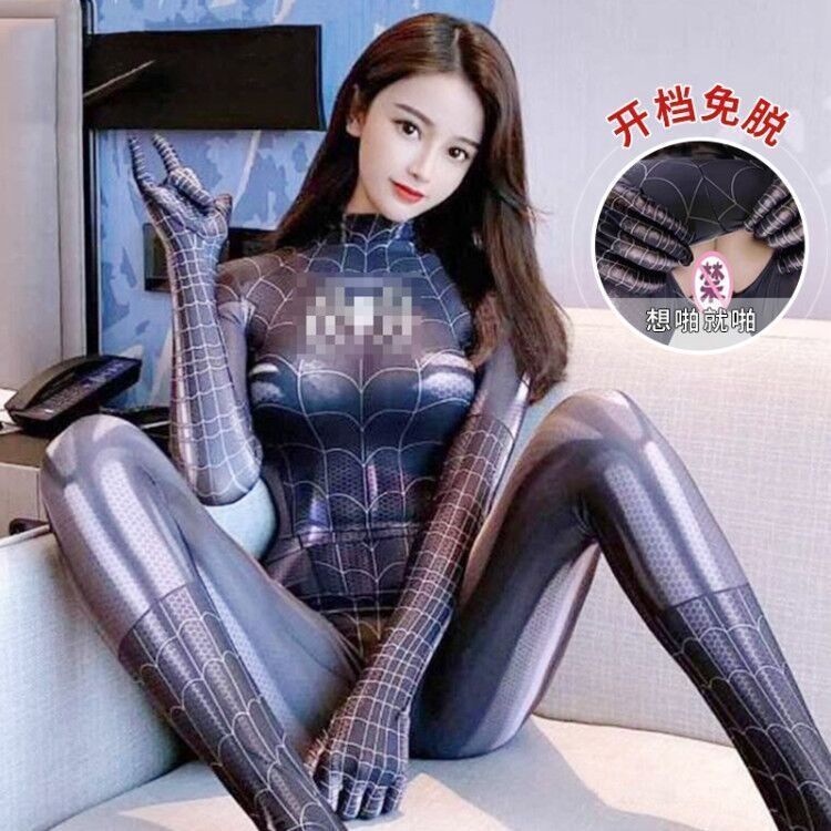 Bộ Đồ Lót Hóa Trang Người Nhện Siêu Gợi Cảm Cho Nữ | BigBuy360 - bigbuy360.vn
