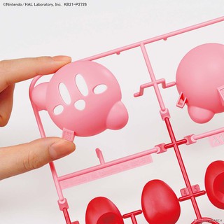 Mô hình lắp ráp ENTRY GRADE KIRBY Bandai
