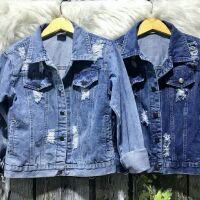 Áo khoác jeans