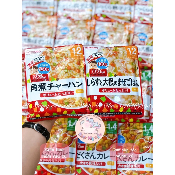 Mì / Cơm Wakodo Nhật Bản cho bé từ 12 tháng tuổi túi 130g