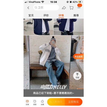 Áo khoác nelly nỉ chất dày dặn sale (có sẵn) wussup wk012 | BigBuy360 - bigbuy360.vn