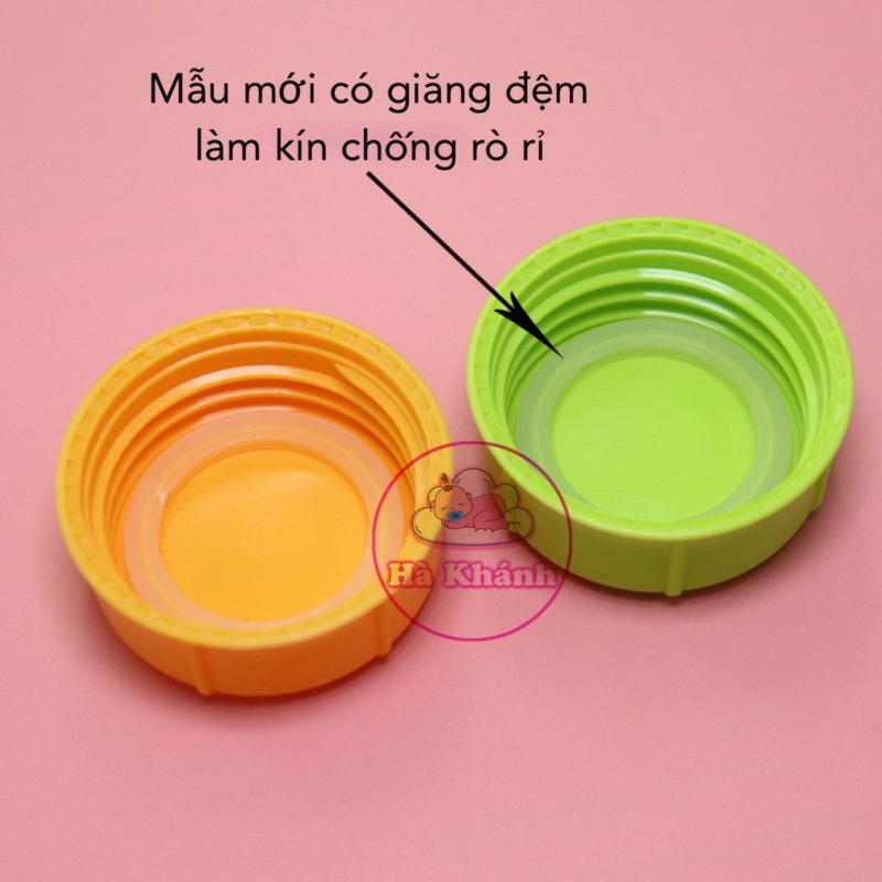 Nắp bình sữa, nắp bình trữ sữa cổ hẹp và cổ rộng P04 nhựa an toàn BPA free